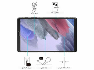 گلس تبلت گلسی آ 7 لایت سامسونگ Glass Screen Protector Samsung Galaxy Tab A7 Lite T225