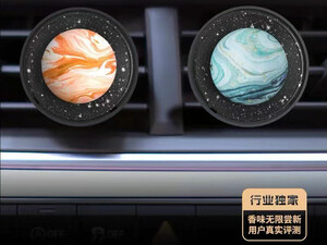 عطر داخل خودرو Taoqi Planet Series Car Fragrance