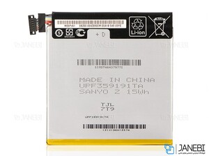 باتری اصلی Asus Google Nexus 7.0 II 2013 Battery