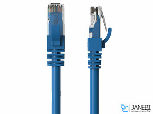 کابل شبکه اوریکو Orico CAT6 LAN Cable PUG-C6 20m