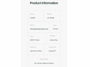 ابزار ترمیم کننده تیغه برف پاک‌کن خودرو یوسامز usams windshield wiper repair tool zb246