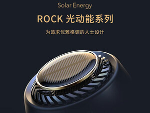 خوشبوکننده خودرو خورشیدی راک ROCK RAM0021 in-car Solar Fragrance Rotary Version