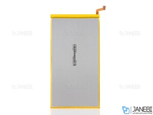 باتری اصلی تبلت هواوی Huawei MediaPad Honor X1/X2