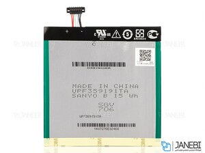 باتری اصلی Asus C11P1402 Battery