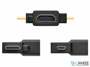 رابط micro hdmi/mini hdmi به hdmi یوگرین