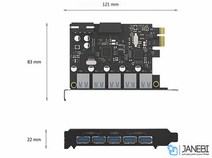 کارت pci اوریکو