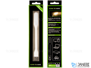 چراغ مطالعه قابل حمل روموس Romoss LXS-001 LED Portable USB Light