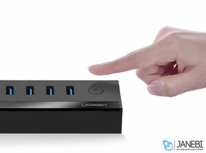 Ugreen 7 Ports 3.0 USB HUB