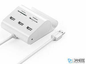 هاب یو اس بی 3 پورت و کارت خوان یوگرین Ugreen USB 3.0 3-Ports Hub + Card Reader With Cradle