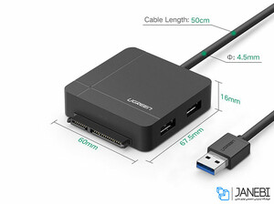 هاب یواس بی و کارتخوان یوگرین Ugreen USB3 To Sata3 Adaptor With Card Reader