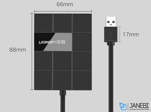 هاب یواس بی و کارتخوان یوگرین Ugreen USB3 To 3 Port USB3 Hub With Card Reader