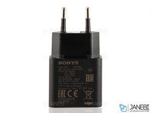 شارژر و کابل سونی Sony Quick Charger UCH10 2.0