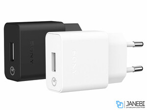 شارژر سونی Sony Quick Charger UCH10 2.0