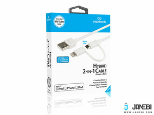 خرید کابل دو پورت نزتک Naztech Hybrid 2-in-1 micro/lightning/data 6ft MFi cable