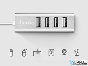 هاب یو اس بی هوکو Hoco HB1 4 Ports USB Hub