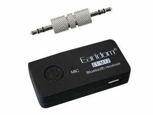 گیرنده بلوتوث داخل خودرو ارلدام Earldom ET-M12 Car Bluetooth Music Receiver