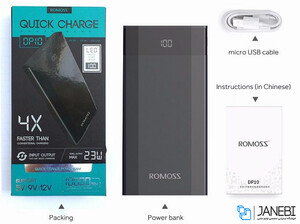 پاور بانک روموس Romoss DP10 10000mAh Power Bank