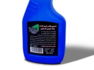 اسپری واکس تمیزکننده ی بدنه خودرو تام کلین Tam clean TC-480bluw 480mL