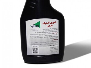 اسپری تمیز و براق کننده لاستیک تام کلین Tamclean Professional Tire Cleaner