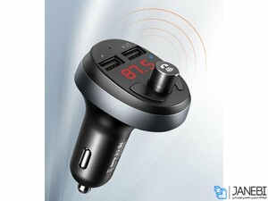 شارژر فندکی با قابلیت پخش موسیقی و تماس مک دودو Mcdodo Car Charger Blutooth FM Transmitter CC-6880