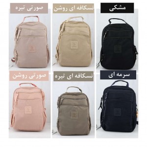 کوله پشتی وارداتی بوبو کد 5-1304