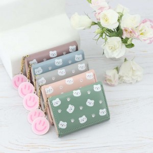 کیف پول وارداتی بر کد Z042