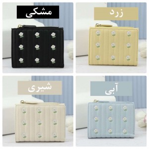 کیف پول تائومیک میک کد Y8647