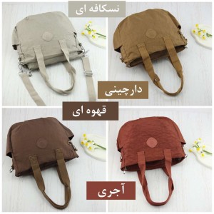 کیف دوشی برزنتی BOBO کد 6307