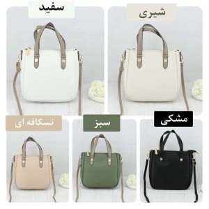 کیف دوشی پرتیزیس سایز بزرگ کد X025-B