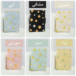 کیف پول تائومیک میک فروت کد Y8901