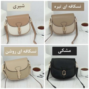 کیف دوشی پرتیزیس کد X069