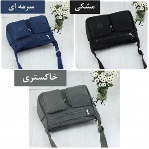 کیف دوشی برزنتی میندسا کد 8770