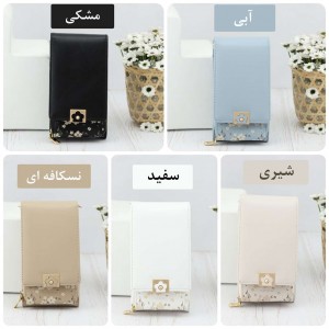 خرید کیف پاسپورتی پرتیزیس کد L150