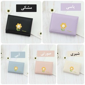 خرید کیف پول تائومیک کد Y9013