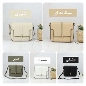 خرید کیف دوشی پرتیزیس سایز بزرگ کد X3-146-B