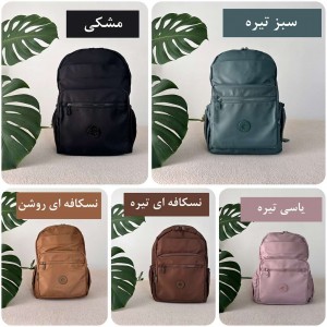 کوله پشتی بوبو کد 91021