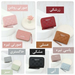 جاکارتی وارداتی میکی موس کد CH1008