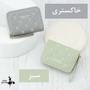 جاکارتی وارداتی میکی موس کد CH1008