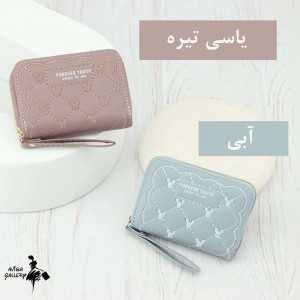 جاکارتی وارداتی میکی موس کد CH1008