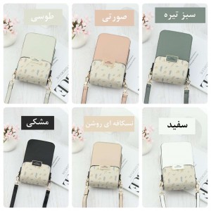 خرید کیف دوشی پرتیزیس کد L035