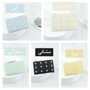 جاکارتی تائومیک میک کد Y8178
