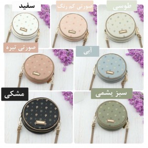 خرید کیف دوشی پرتیزیس کد SF-1002