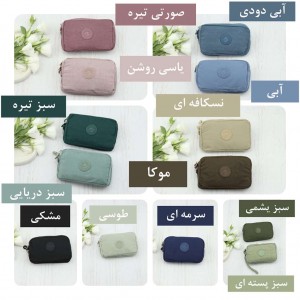 کیف دستی  و مدارک برزنتی  کد 2239