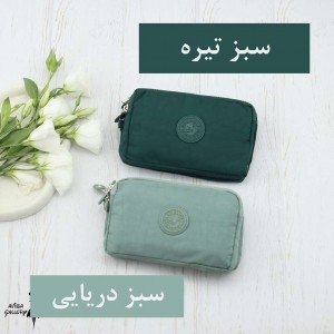 کیف دستی  و مدارک برزنتی  کد 2239