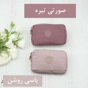 کیف دستی  و مدارک برزنتی  کد 2239