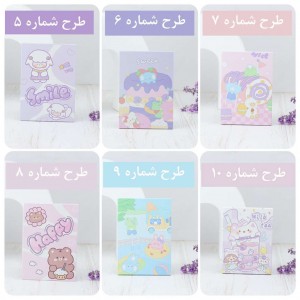 آینه کتابی فانتزی  کد AB1149