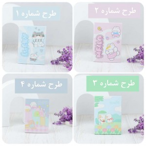 آینه کتابی فانتزی  کد AB1149