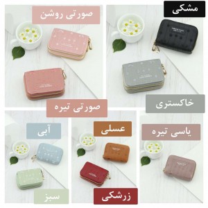 جاکارتی وارداتی آکاردئونی کد 3003