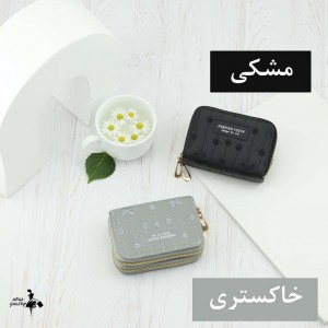 جاکارتی وارداتی آکاردئونی کد 3003