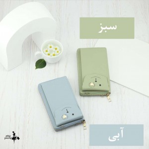 کیف دوشی وارداتی کد 8742